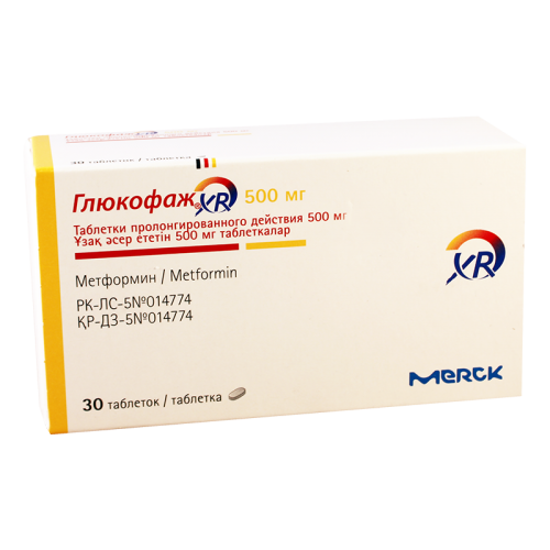 Glucophage tab XR 500mg #30