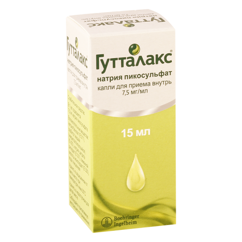 Gutalax dr 7.5mg/ml 15ml #1