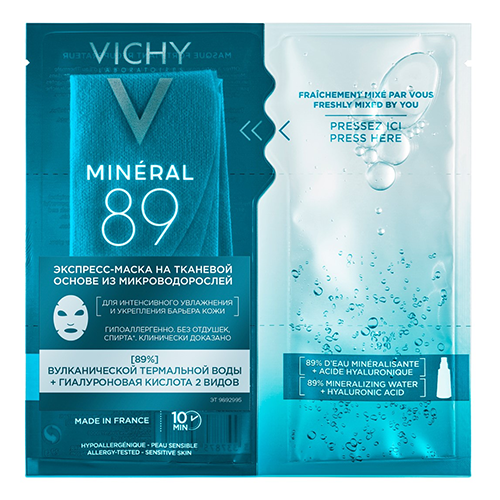Vichy - Mineral 89 Facial Mask Add / Protective / Soothing / Sensitive Skin 29g 3875
