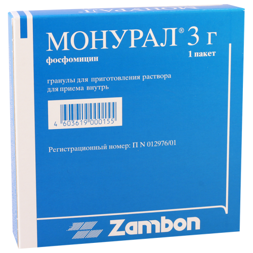 მონურალი გრანულა ორალური ხსნარის მოსამზადებლად 3გრ პაკეტი #1