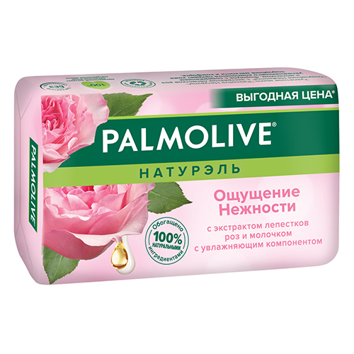 Palmolive - soap rose 150g 2740