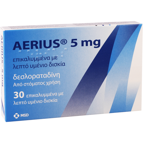 Aerius tab 5mg #30