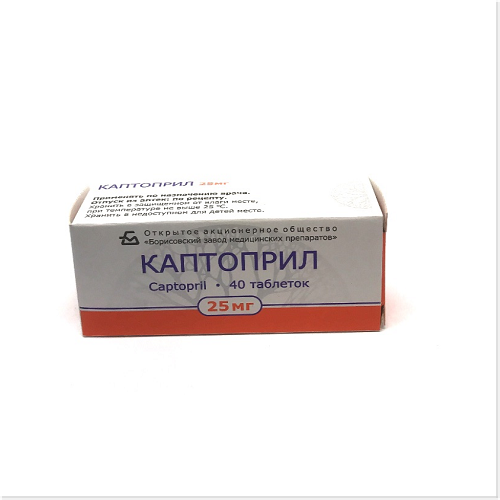 Captopril tab 25mg #40