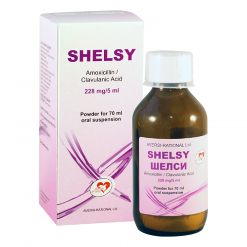 Shelsy-aversi susp oral 228.5mg/5ml 70.0