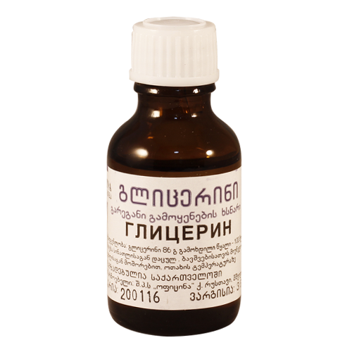 Glycerinum 25ml #1