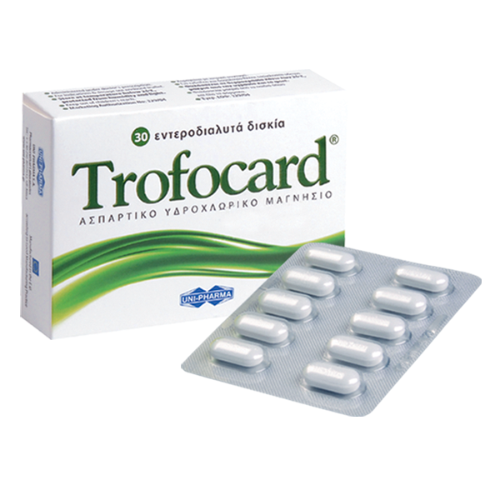 Trofocard tab #30