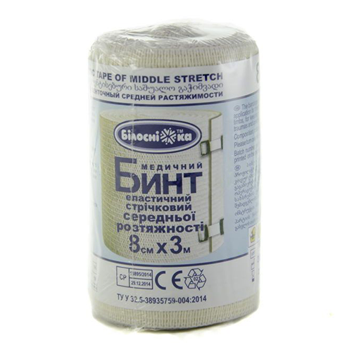 Bandage Elastic unstretched 8CMX300M