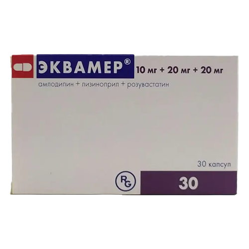 Ekvamer capsul 20mg+10mg+20mg #30