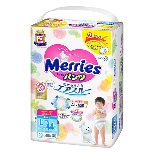 Baby Diapers Walker Size L 9-14kg / 44pcs(SJ)