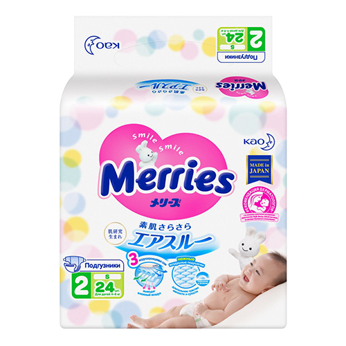 Baby Diapers Size S 4-8kg / 24 pcs(Small)