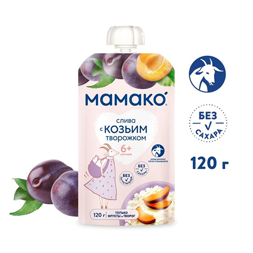 MAMAKO Goats milk curd with apples and black plums 120gr 1517/9459
