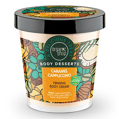 Organic Shop - Body Desserts Firming Body Cream Caramel Cappuccino 450მლ