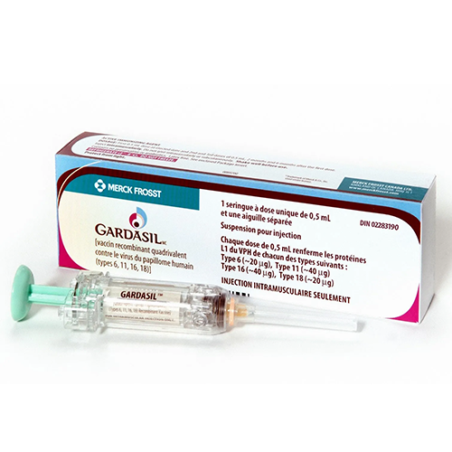 Gardasil suspension fot injection 0.5ml #1 /TR/