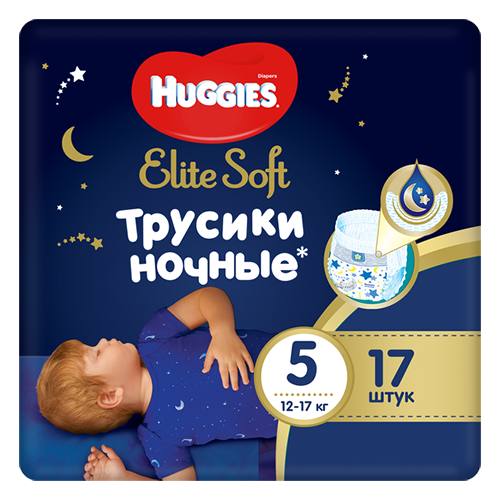 5029053548173 Huggies elite soft baby pants 5