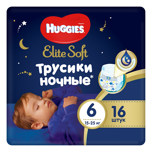 5029053548180 Huggies elite soft baby pants #6