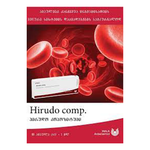 Hirudo comp. 1ml amp.#10