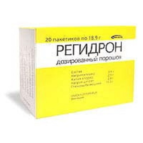 Rehydron powd 18.9gr #20