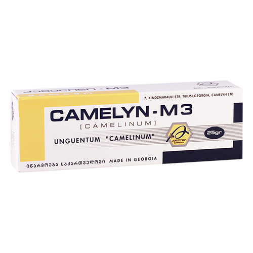 camelin-F ointment 25gr #1