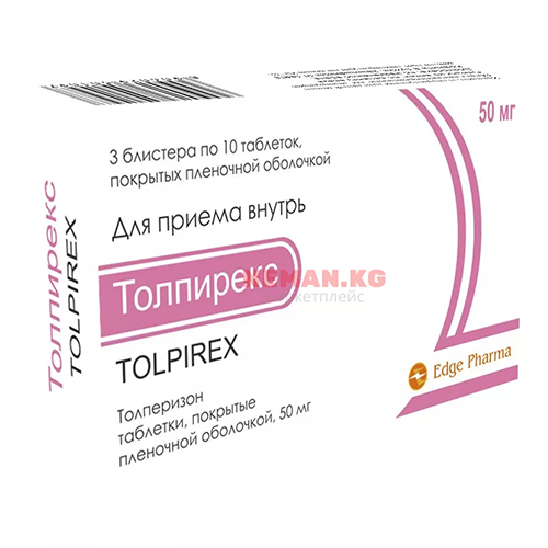 tolpirex tablet 50mg N30