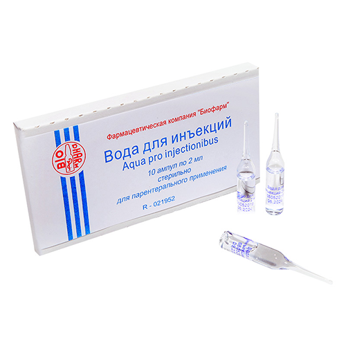 Aqua pro injectionibus amp 2ml #10