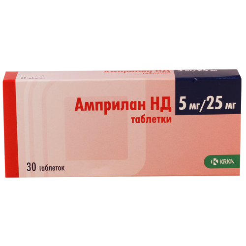 Amprilan HD 5mg+25mg #30