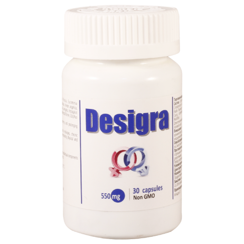 Desigra caps 550mg #30