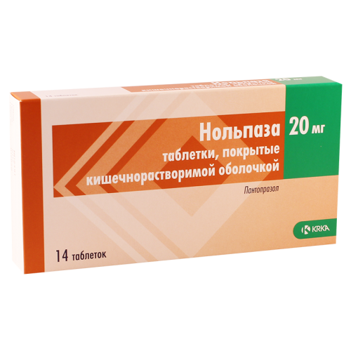 Nolpaza tab 20mg #14