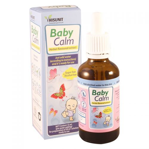 BabyCalm oral drops 50.0