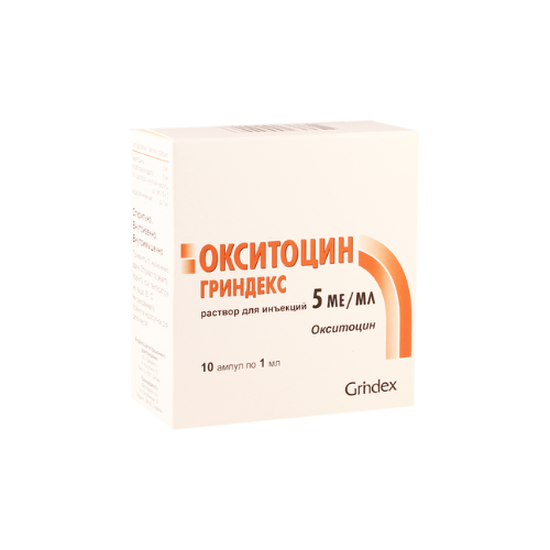 oxytocin i/v i/m solution for injection 5me/1ml 1ml N10