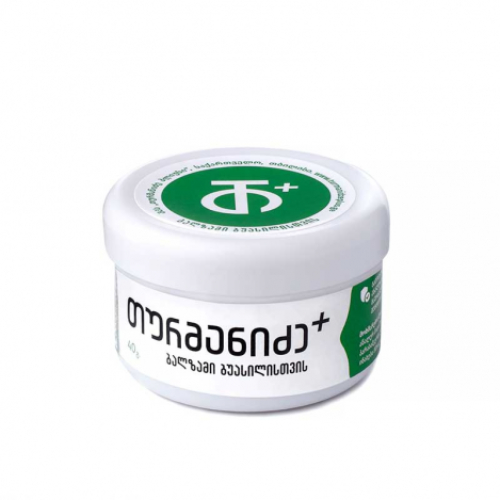 turmanidze + balsam antihemoroidal 40gr !1