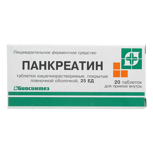 Pancreatin tab 250mg #60