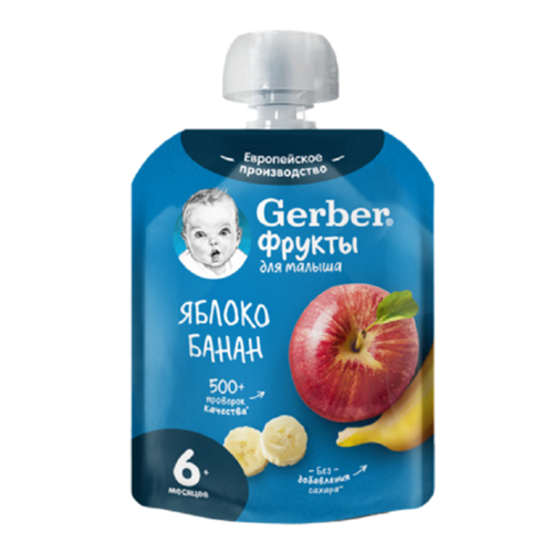 GERBER Banana Apple 7x90g