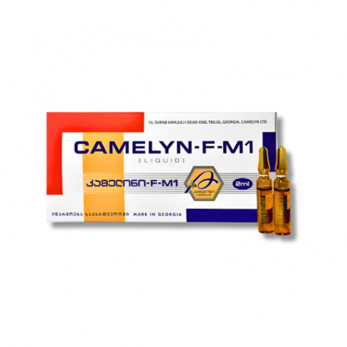 camelin-F-M1 oral solution 2ml #10