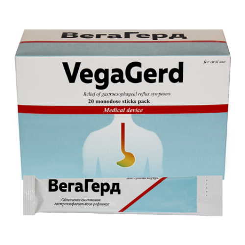 vegagard susp 10ml #20