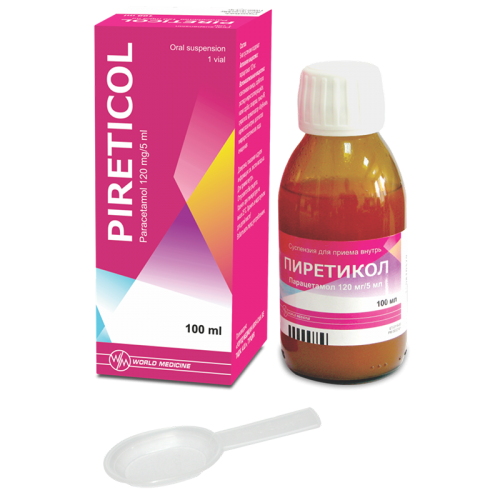 Pireticol oral suspension 120mg/5ml 100ml