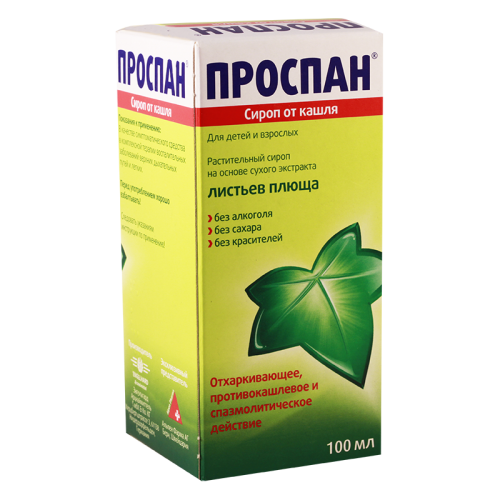 Prospan Couch Syrup 100ml