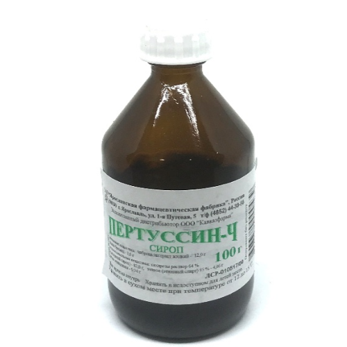 Pertussin syrup 100ml