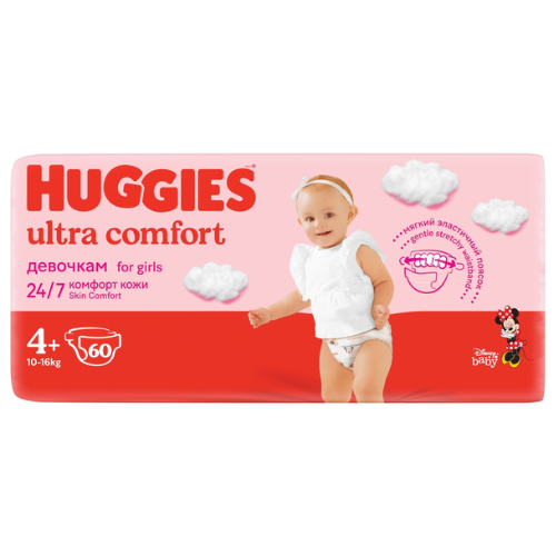 5029053543758 Haggis Ultra Comfort - Baby Diaper Mega Girl Z-4+ /10-16kg/ 3758 #60
