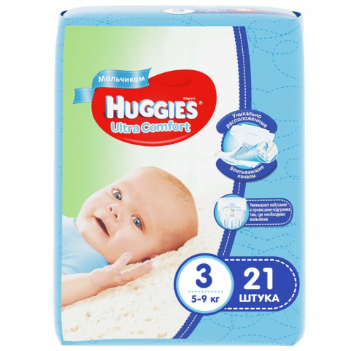 5029053543536 Haggis Ultra Comfort - baby diaper boy Z-3 /5-9kg/ 3536 #21