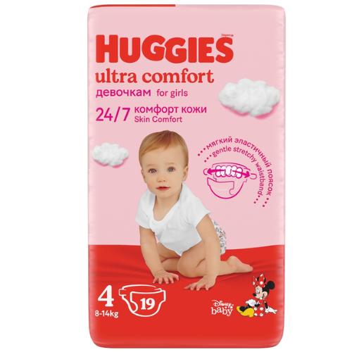 5029053543567 Haggis Ultra Comfort - baby diaper girl Z-4 /8-14kg/ 3567 #19
