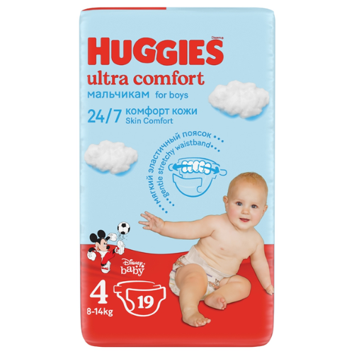 5029053543550 Haggis Ultra Comfort - baby diaper boy Z-4 /8-14kg/ 3550 #19