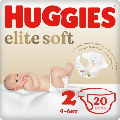 5029053549460 Hagis Elite Soft - baby diaper Z-2 /4-6 kg/ #20