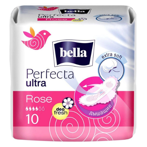 Bella - Perfecta Ultra Pink 302948/5918 #10