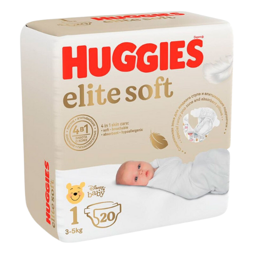 5029053549453 Hagis Elite Soft - baby diaper Z-1 /3-5 kg/ #20