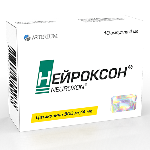 Neuroxon 500 mg/4ml #10