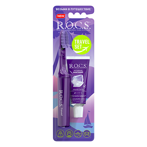 R.O.C.S. Promo set travel. toothpaste active magnesium. 25 gr. + toothbrush travel. medium 0852