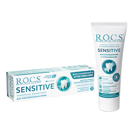 R.O.C.S. Toothpaste Repair and Protection Sensitive Teeth 2962