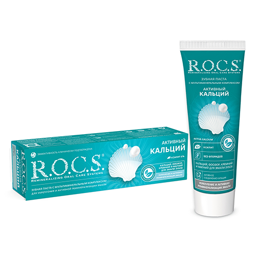 R.O.C.S. Toothpaste active calcium 94gr 2733