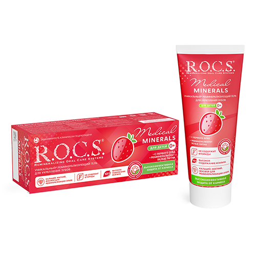 R.O.C.S. Remineralizing gel medical minerals for children with strawberry flavor. 45 gr. 2818