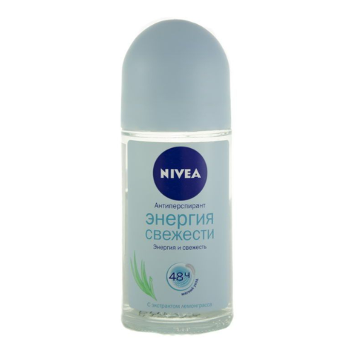 Nivea - deodorant. Ball Womens Energy 50ml 41731/83754